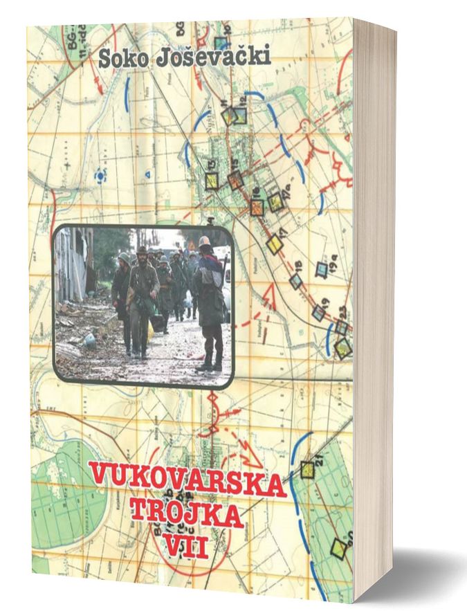 VUKOVARSKA TROJKA 7.