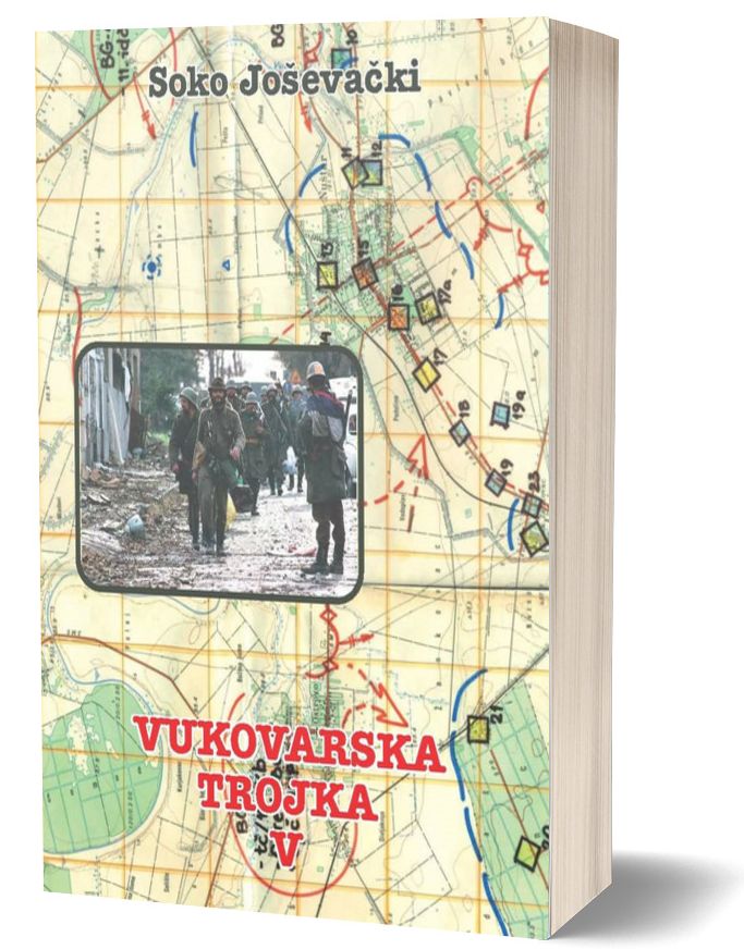 VUKOVARSKA TROJKA 5.